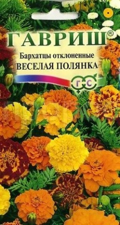 Бархатцы Веселая полянка отклоненные 0,3г
